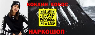 MDMA Premium VHQ Новозыбков