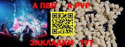 MDMA Premium VHQ Новозыбков