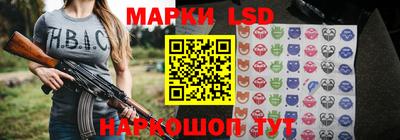 MDMA Premium VHQ Новозыбков