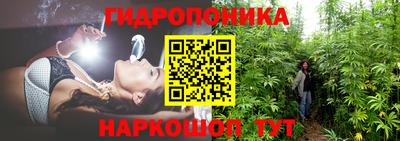 MDMA Premium VHQ Новозыбков