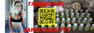 MDMA Premium VHQ Новозыбков
