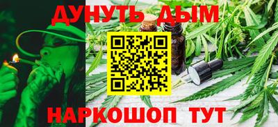 метамфетамин Новодвинск