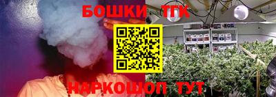 метамфетамин Новодвинск