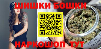 MDMA Premium VHQ Новозыбков
