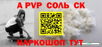 MDMA Premium VHQ Новозыбков