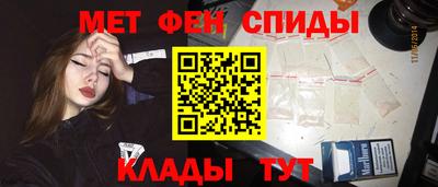 MDMA Premium VHQ Новозыбков