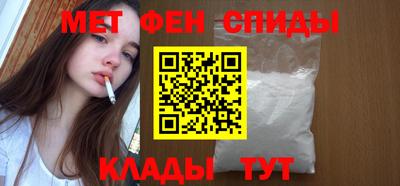 шишки Новокубанск