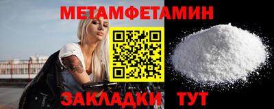 MDMA Premium VHQ Новозыбков