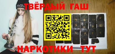 MDMA Premium VHQ Новозыбков