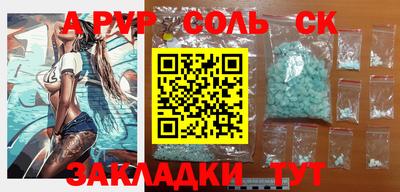 MDMA Premium VHQ Новозыбков