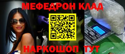 MDMA Premium VHQ Новозыбков